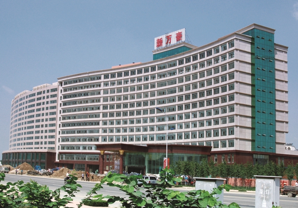 首页 | J9集团有限公司官网