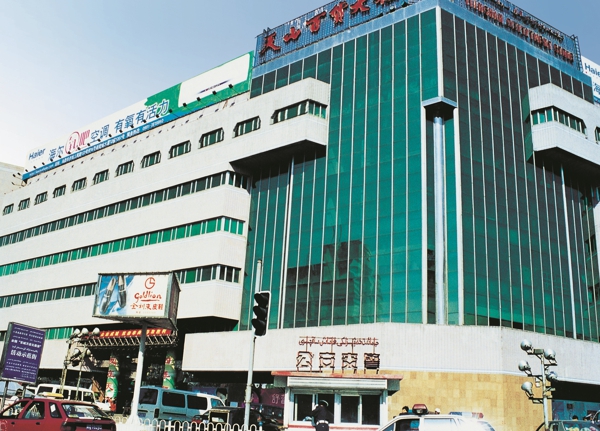 首页 | J9集团有限公司官网