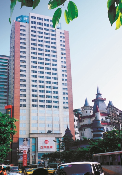 首页 | J9集团有限公司官网