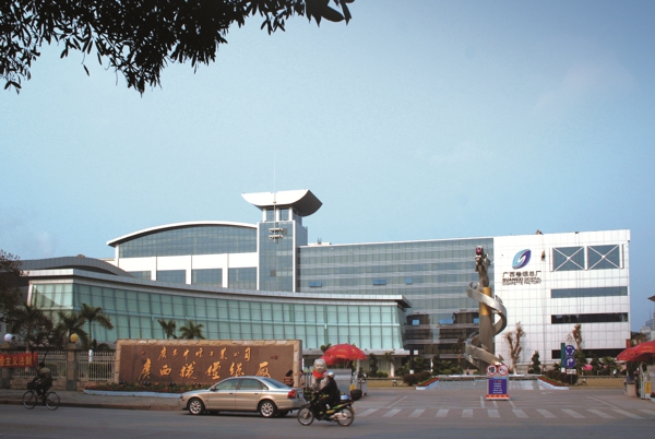 首页 | J9集团有限公司官网