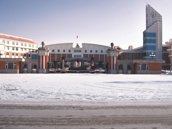 首页 | J9集团有限公司官网