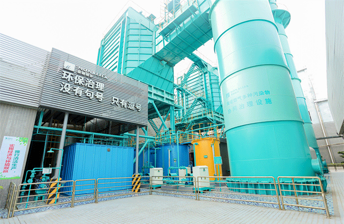 首页 | J9集团有限公司官网