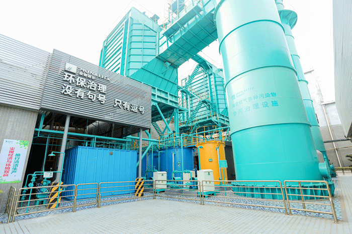 首页 | J9集团有限公司官网