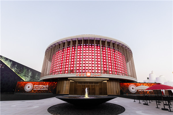 首页 | J9集团有限公司官网