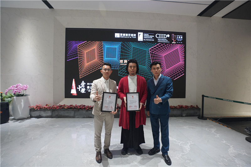 首页 | J9集团有限公司官网