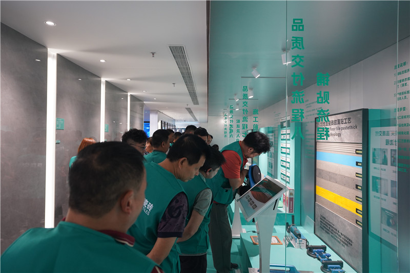 首页 | J9集团有限公司官网