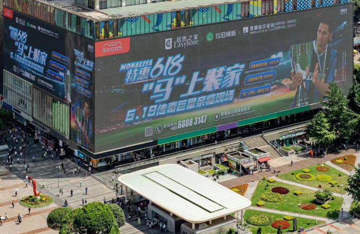 首页 | J9集团有限公司官网