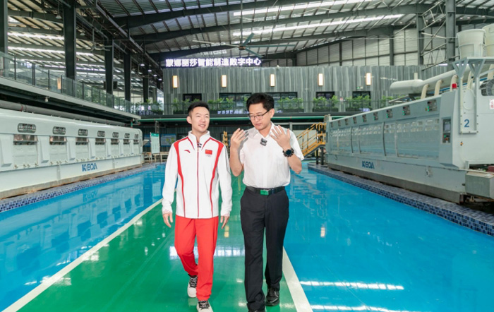 首页 | J9集团有限公司官网